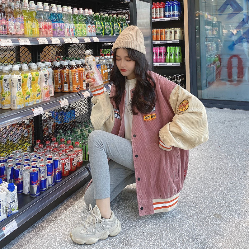 Cozy Retro Varsity Jacket